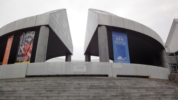 the entranceway to the museum with the gate closed